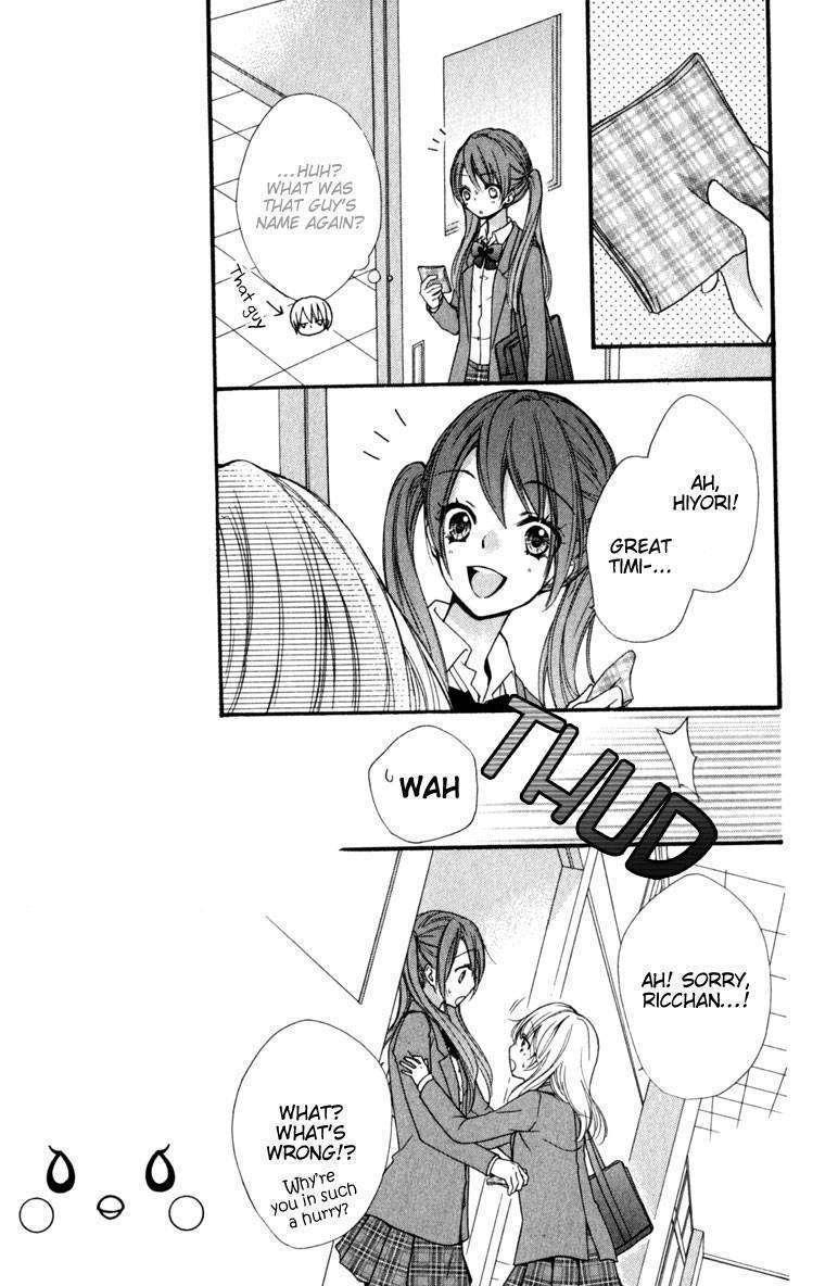 Read Hiyokoi en Manga Online