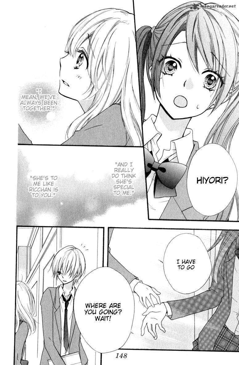 Read Hiyokoi en Manga Online