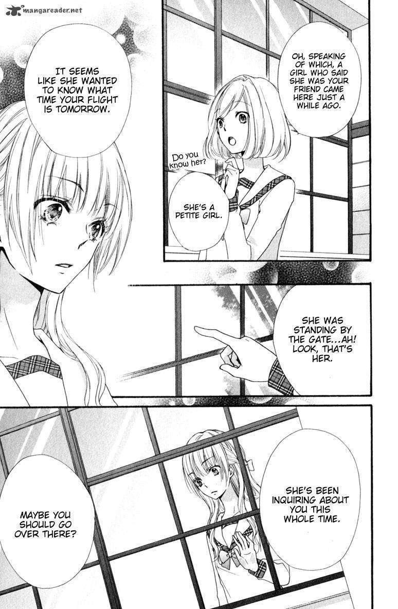 Read Hiyokoi en Manga Online
