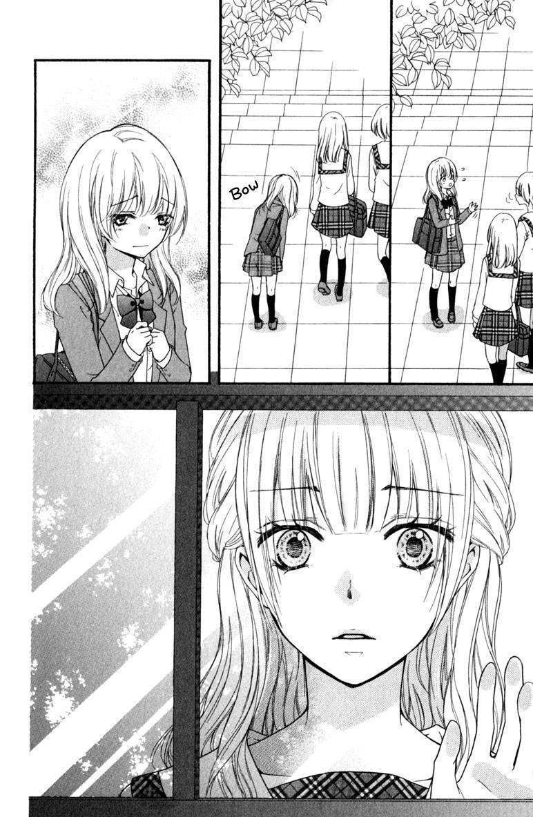 Read Hiyokoi en Manga Online
