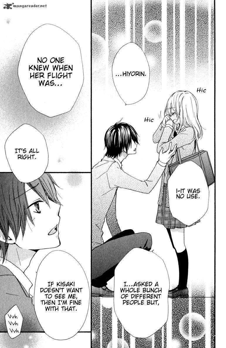 Read Hiyokoi en Manga Online