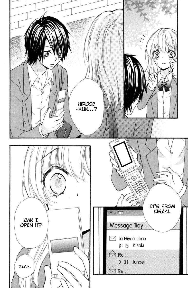 Read Hiyokoi en Manga Online