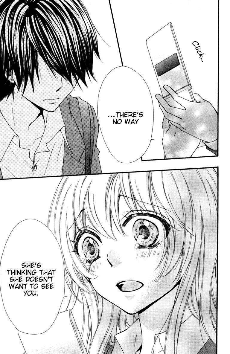 Read Hiyokoi en Manga Online