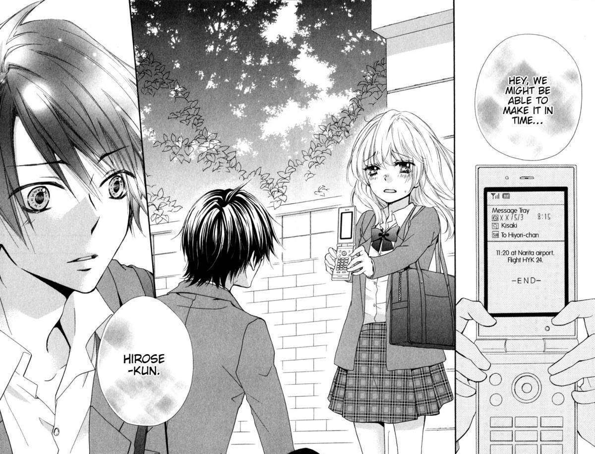 Read Hiyokoi en Manga Online