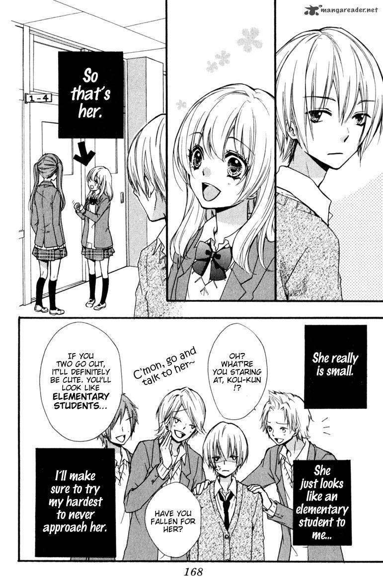 Read Hiyokoi en Manga Online