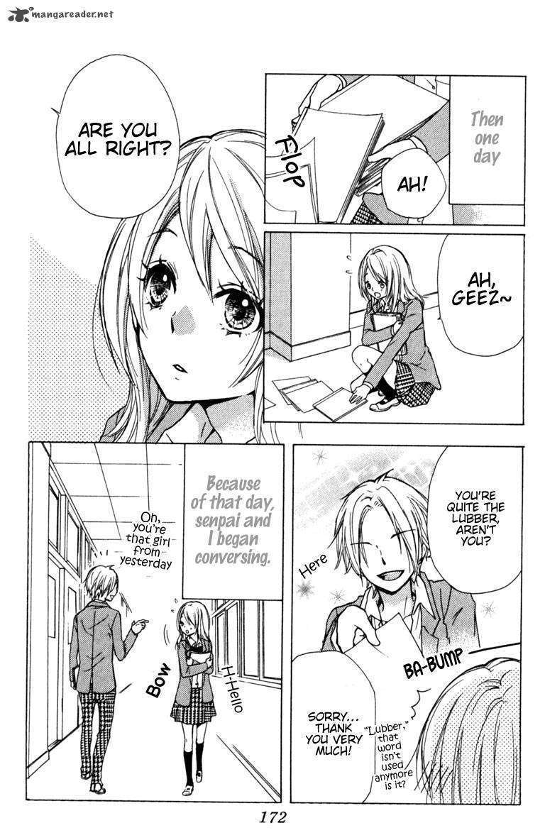 Read Hiyokoi en Manga Online