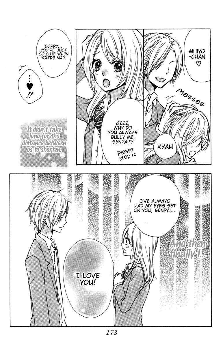 Read Hiyokoi en Manga Online