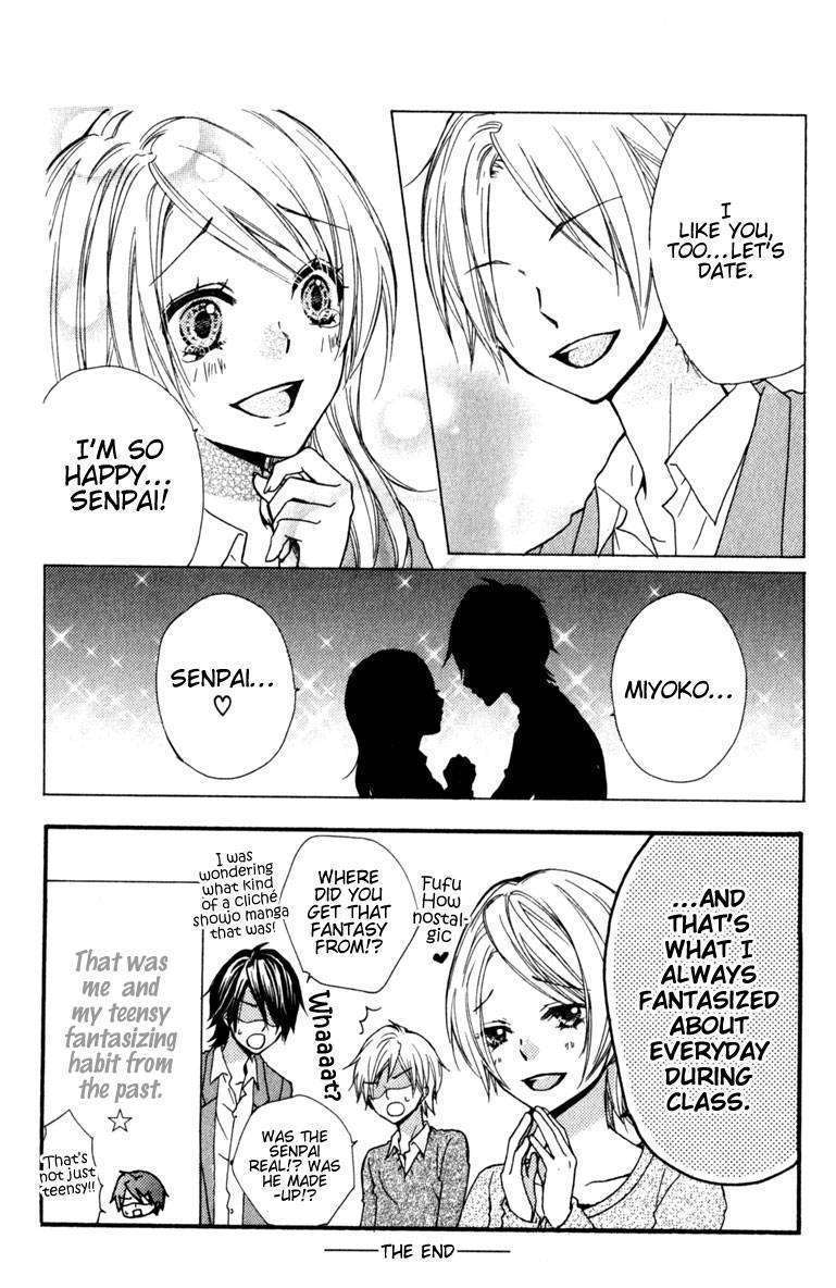 Read Hiyokoi en Manga Online
