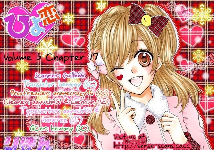 Read Hiyokoi en Manga Online
