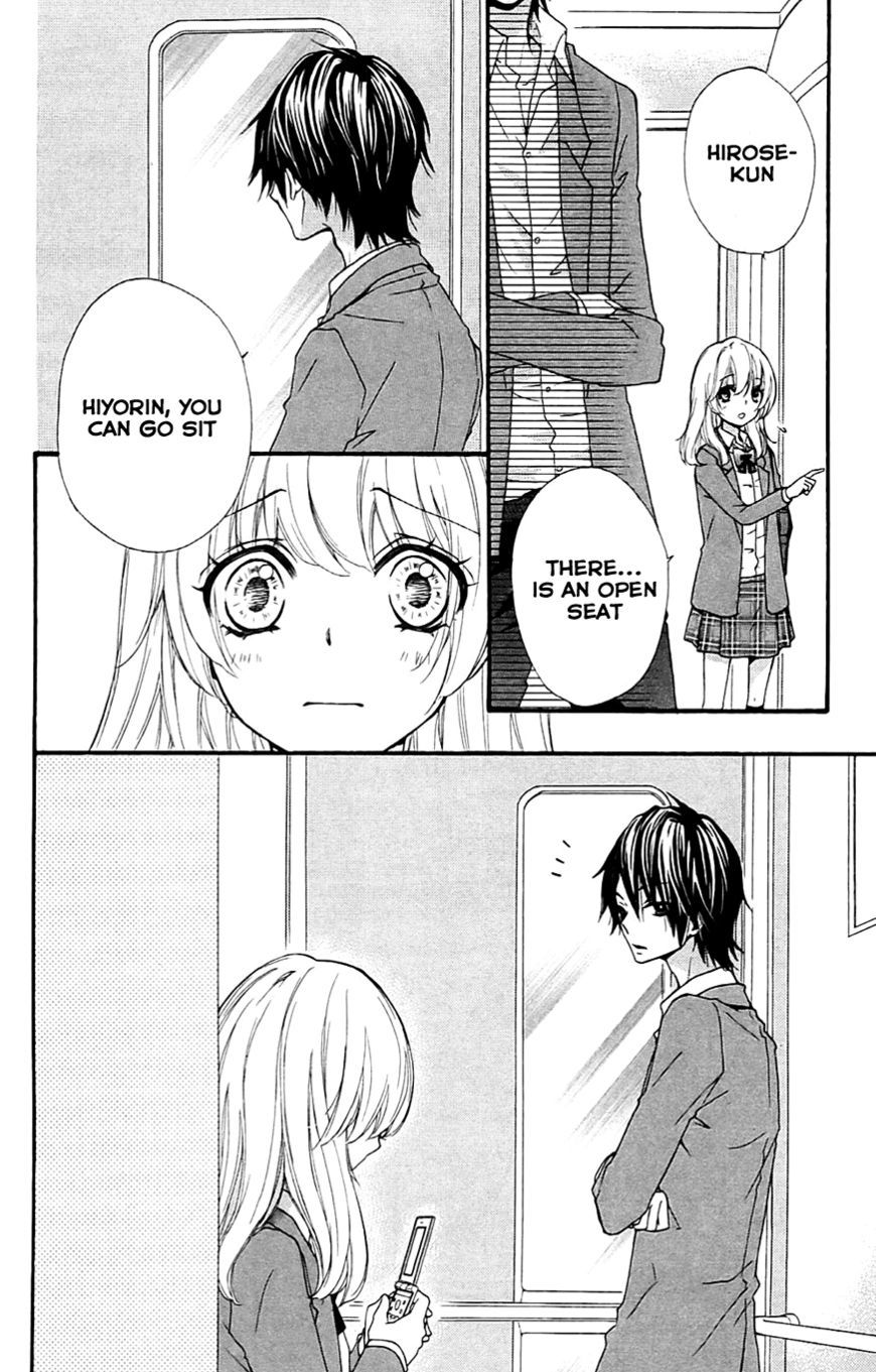 Read Hiyokoi en Manga Online