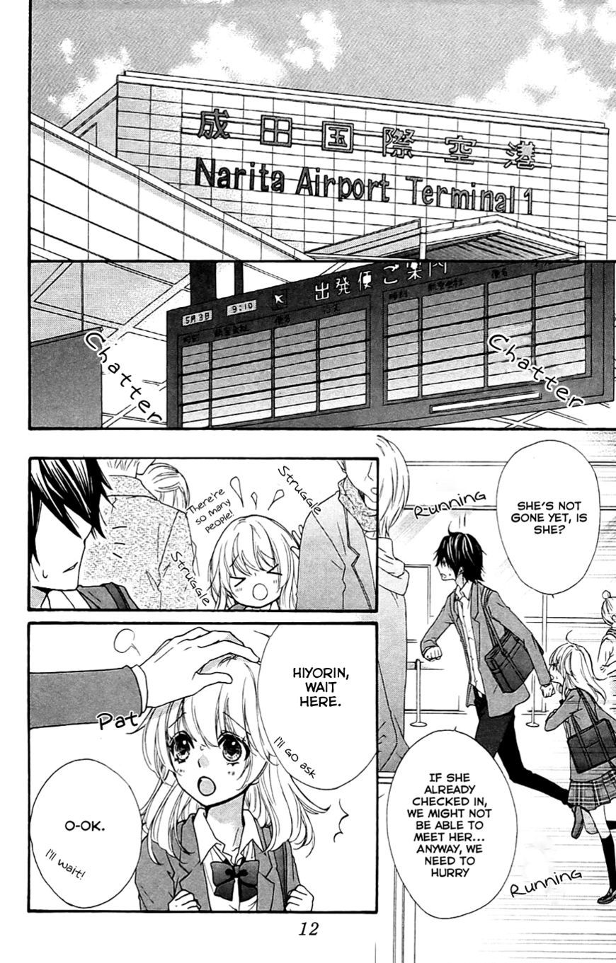 Read Hiyokoi en Manga Online
