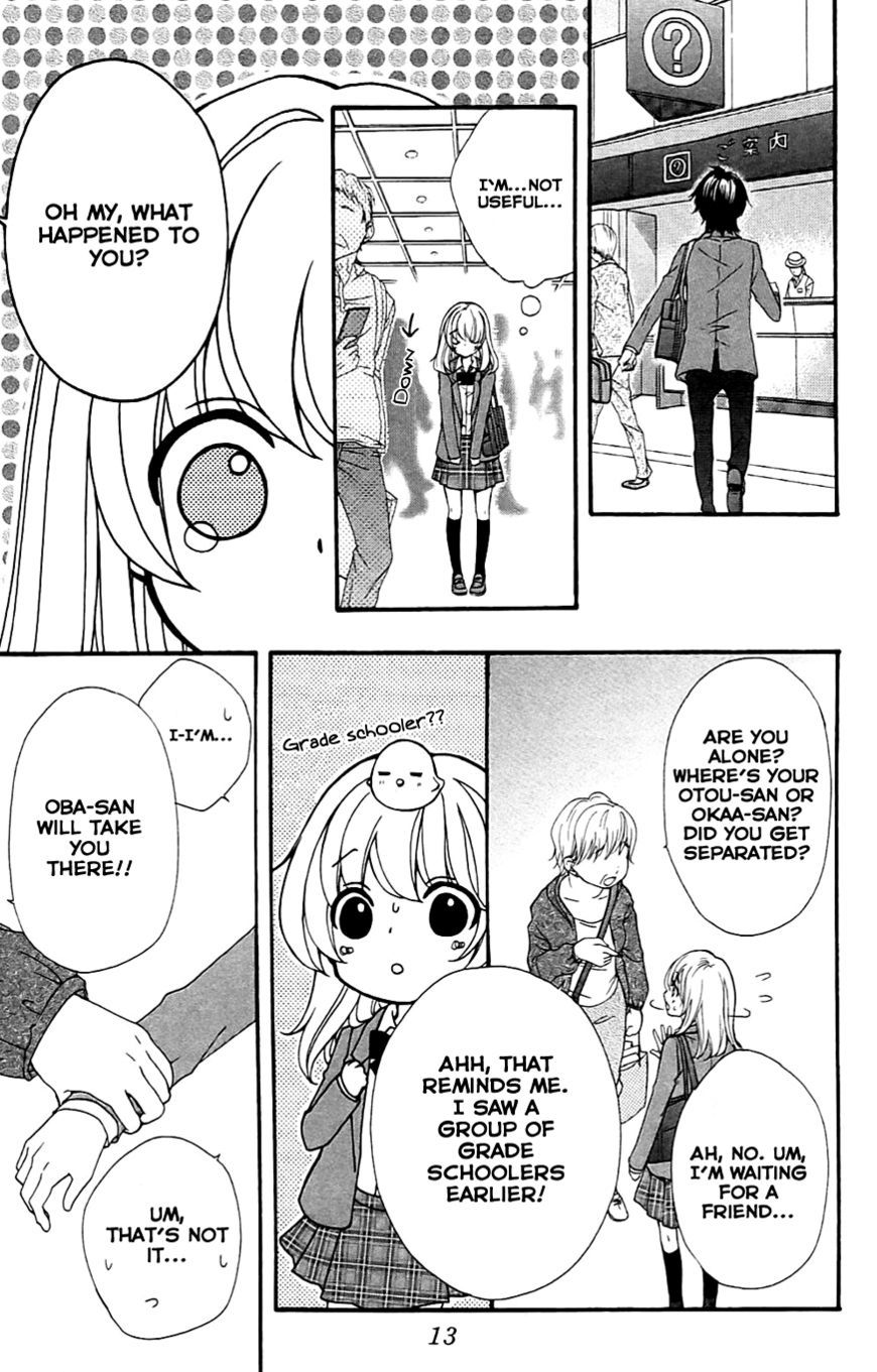 Read Hiyokoi en Manga Online