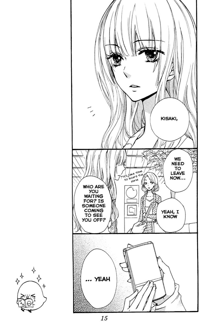 Read Hiyokoi en Manga Online