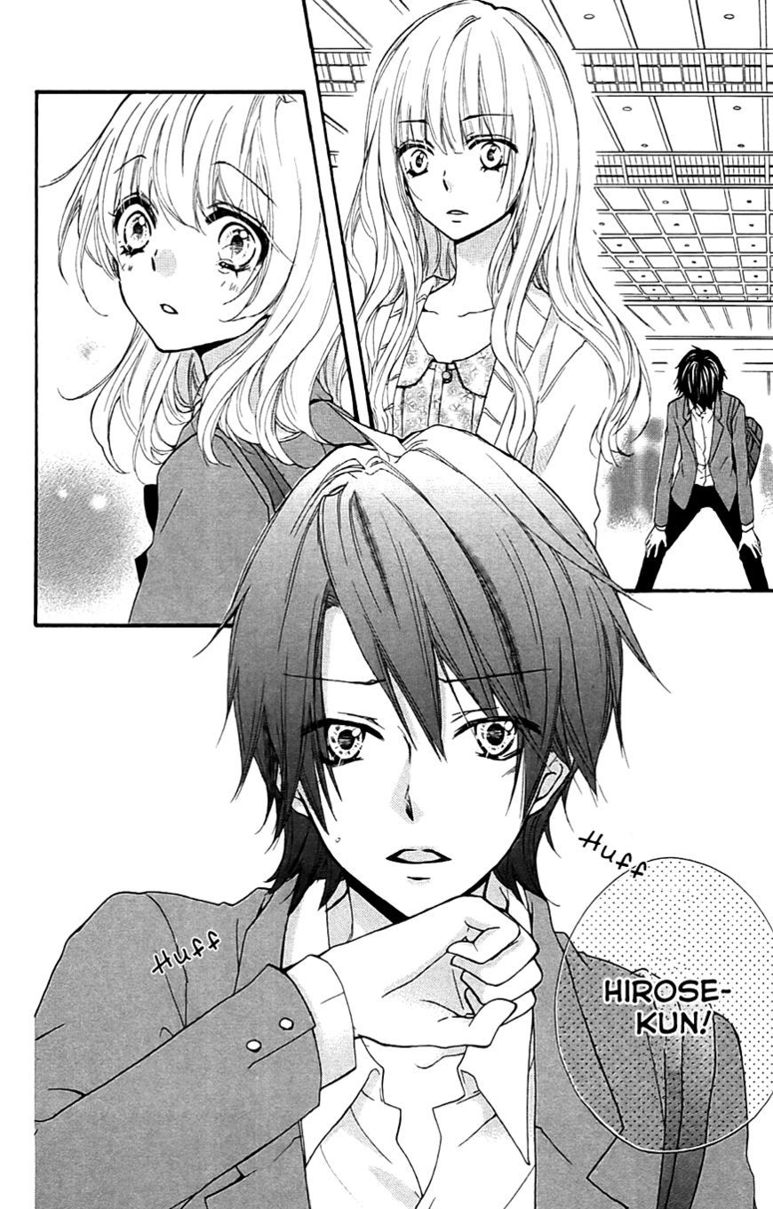 Read Hiyokoi en Manga Online