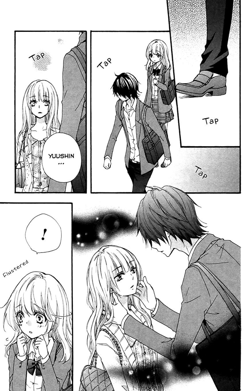 Read Hiyokoi en Manga Online