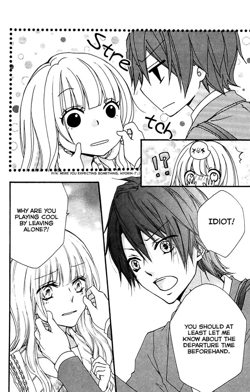 Read Hiyokoi en Manga Online