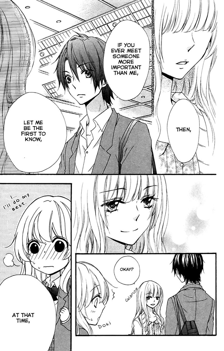 Read Hiyokoi en Manga Online