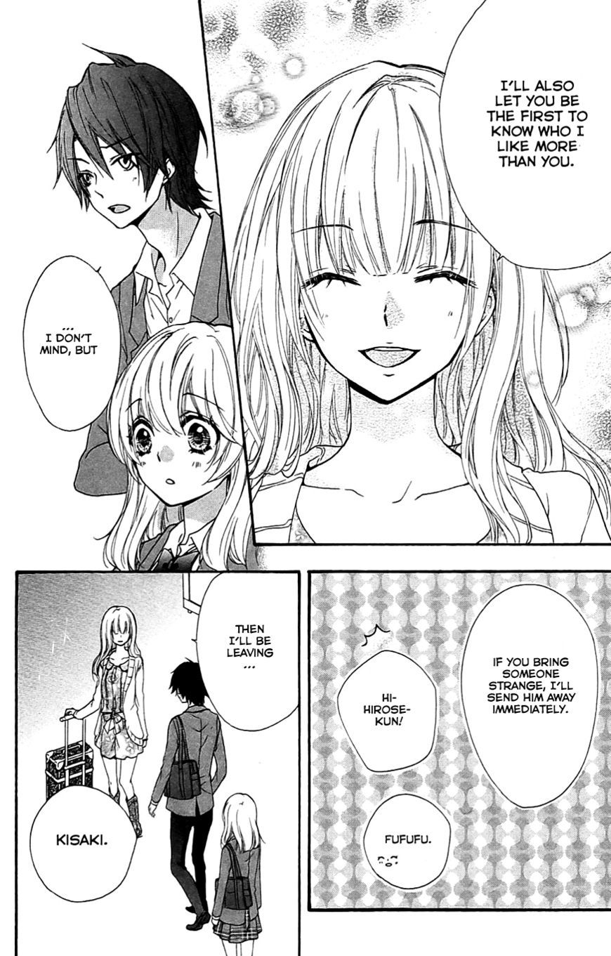 Read Hiyokoi en Manga Online