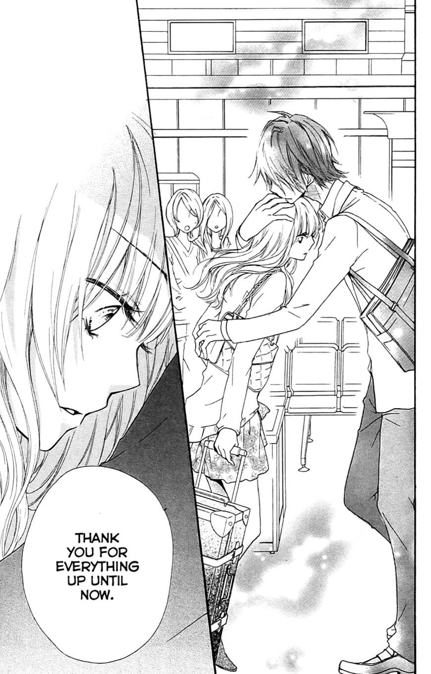 Read Hiyokoi en Manga Online