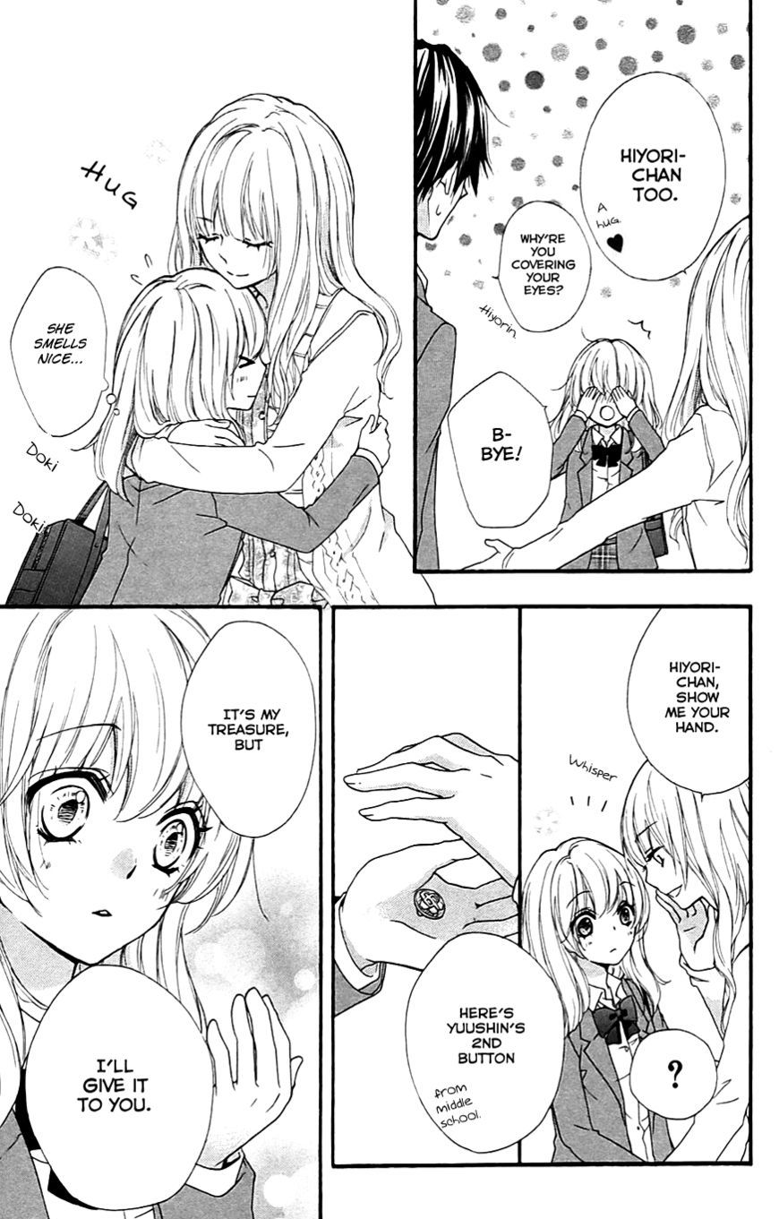 Read Hiyokoi en Manga Online