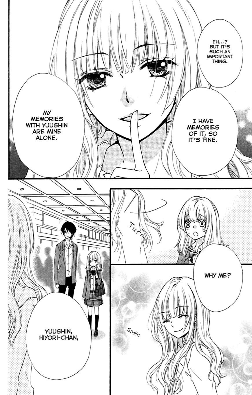 Read Hiyokoi en Manga Online