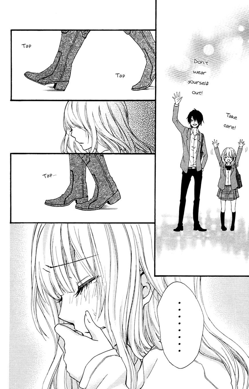 Read Hiyokoi en Manga Online