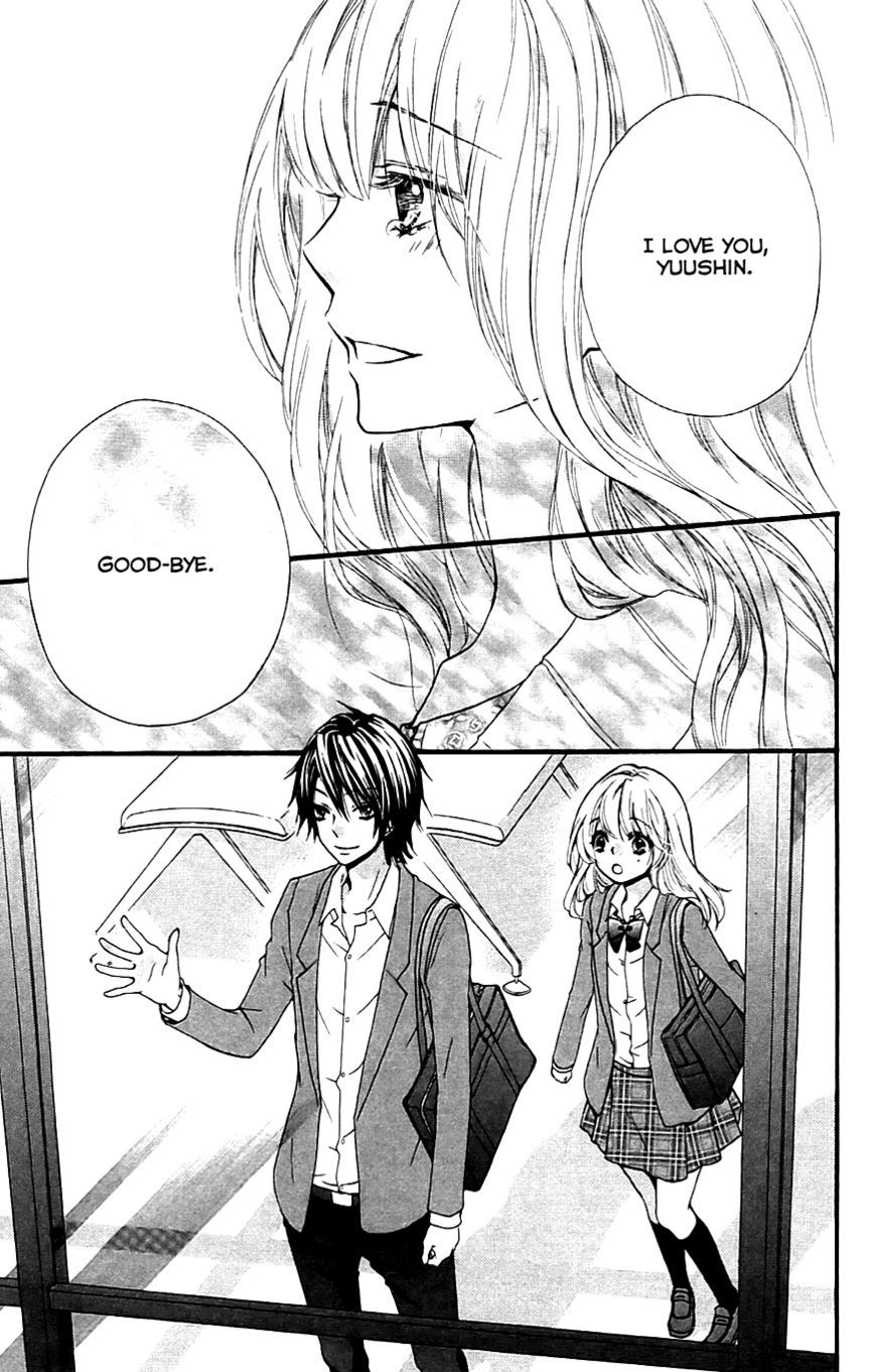 Read Hiyokoi en Manga Online