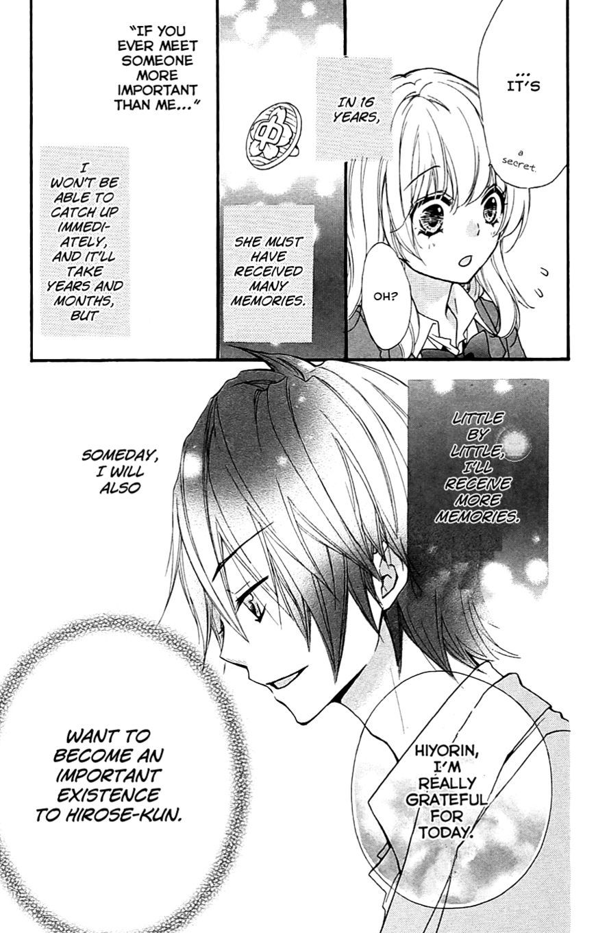 Read Hiyokoi en Manga Online