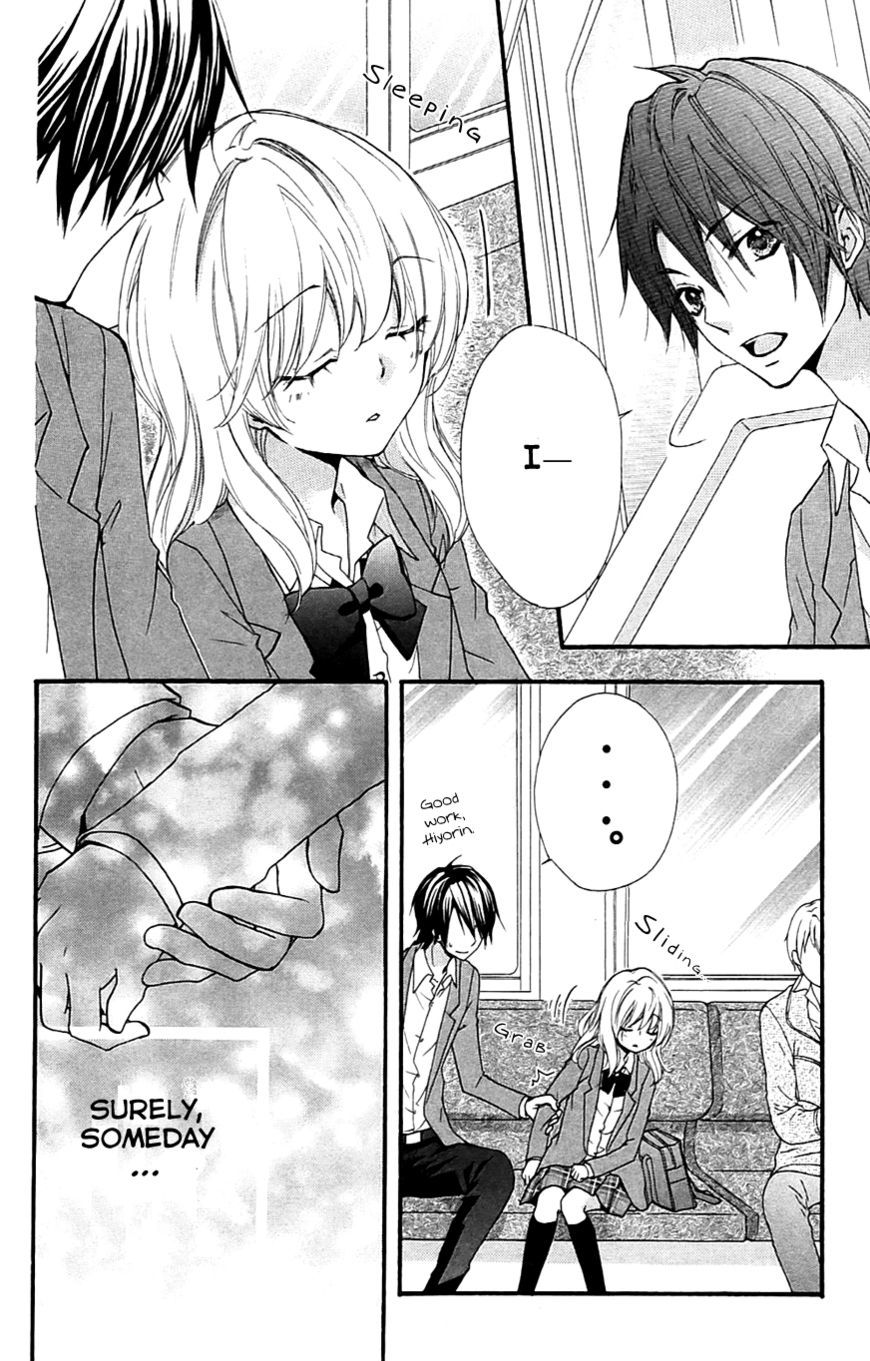 Read Hiyokoi en Manga Online