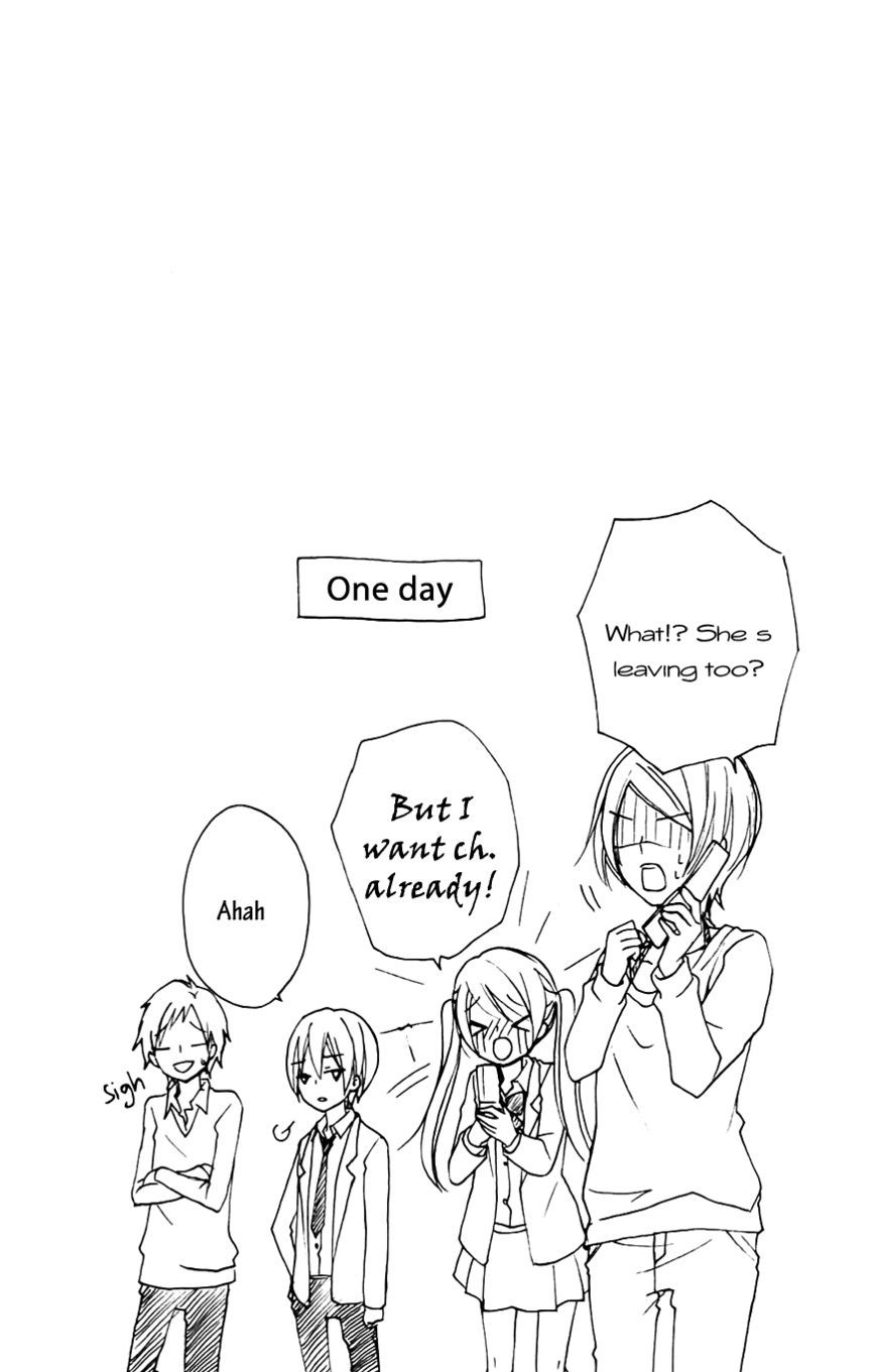 Read Hiyokoi en Manga Online