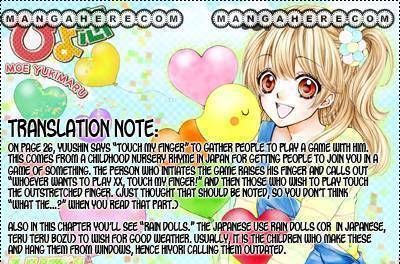 Read Hiyokoi en Manga Online