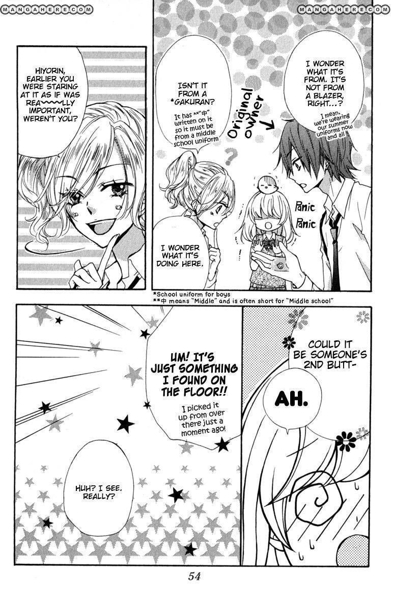 Read Hiyokoi en Manga Online