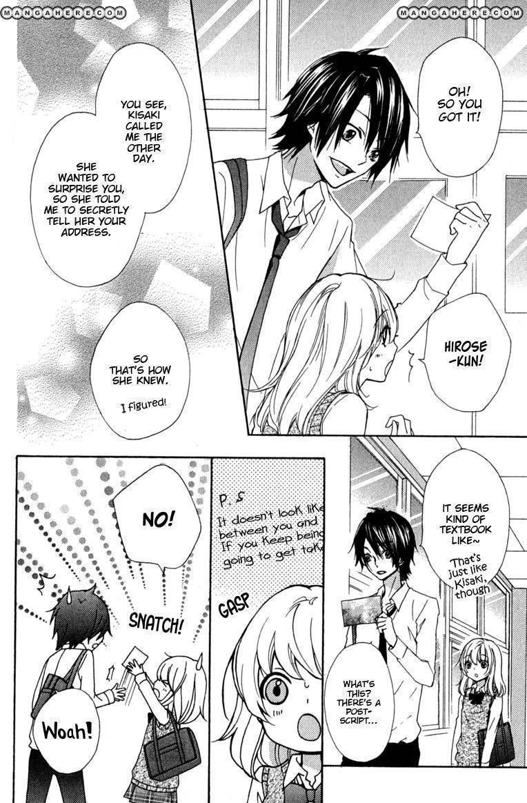 Read Hiyokoi en Manga Online