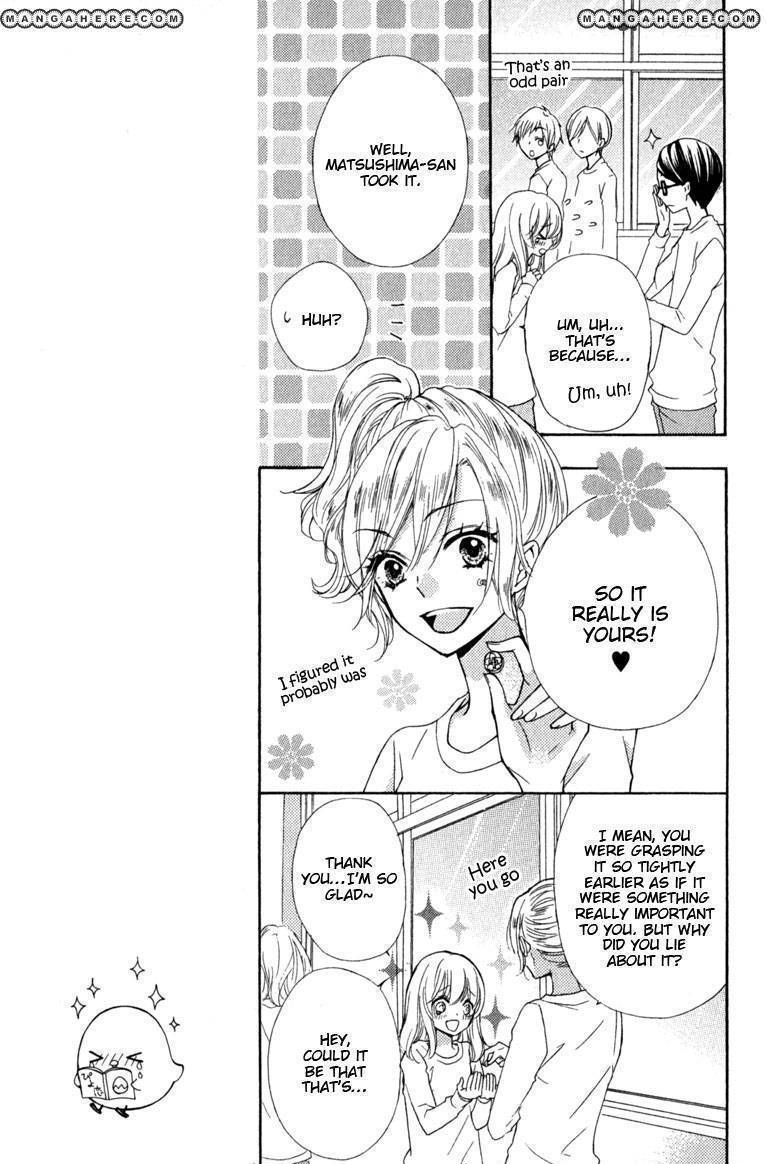 Read Hiyokoi en Manga Online