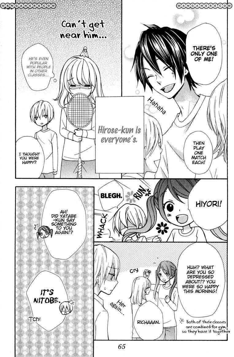 Read Hiyokoi en Manga Online