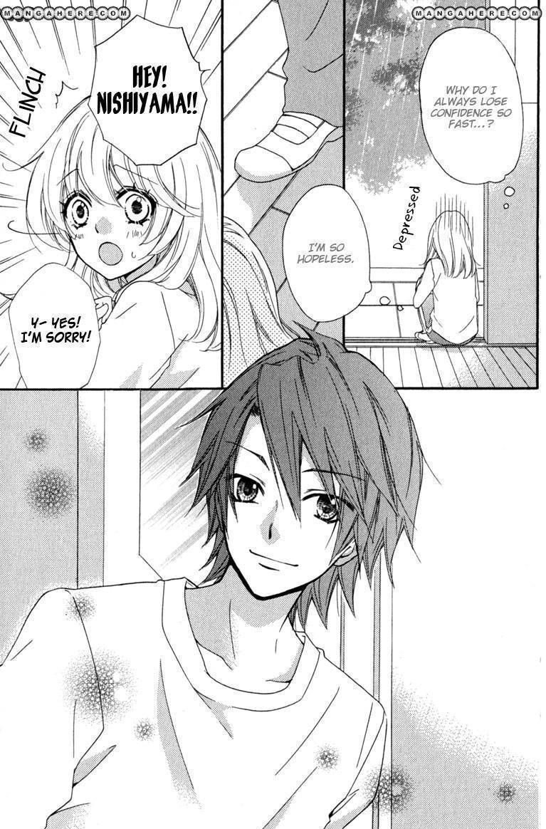 Read Hiyokoi en Manga Online