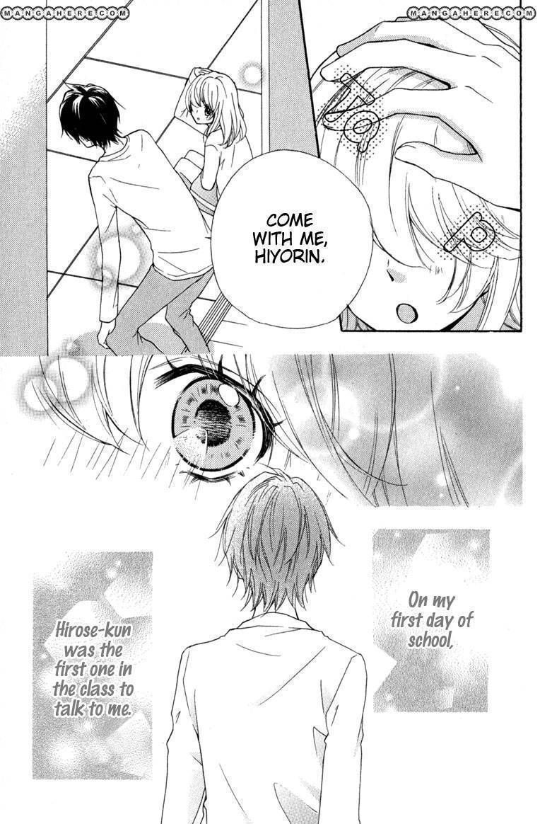 Read Hiyokoi en Manga Online