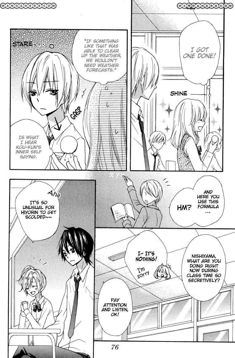 Read Hiyokoi en Manga Online
