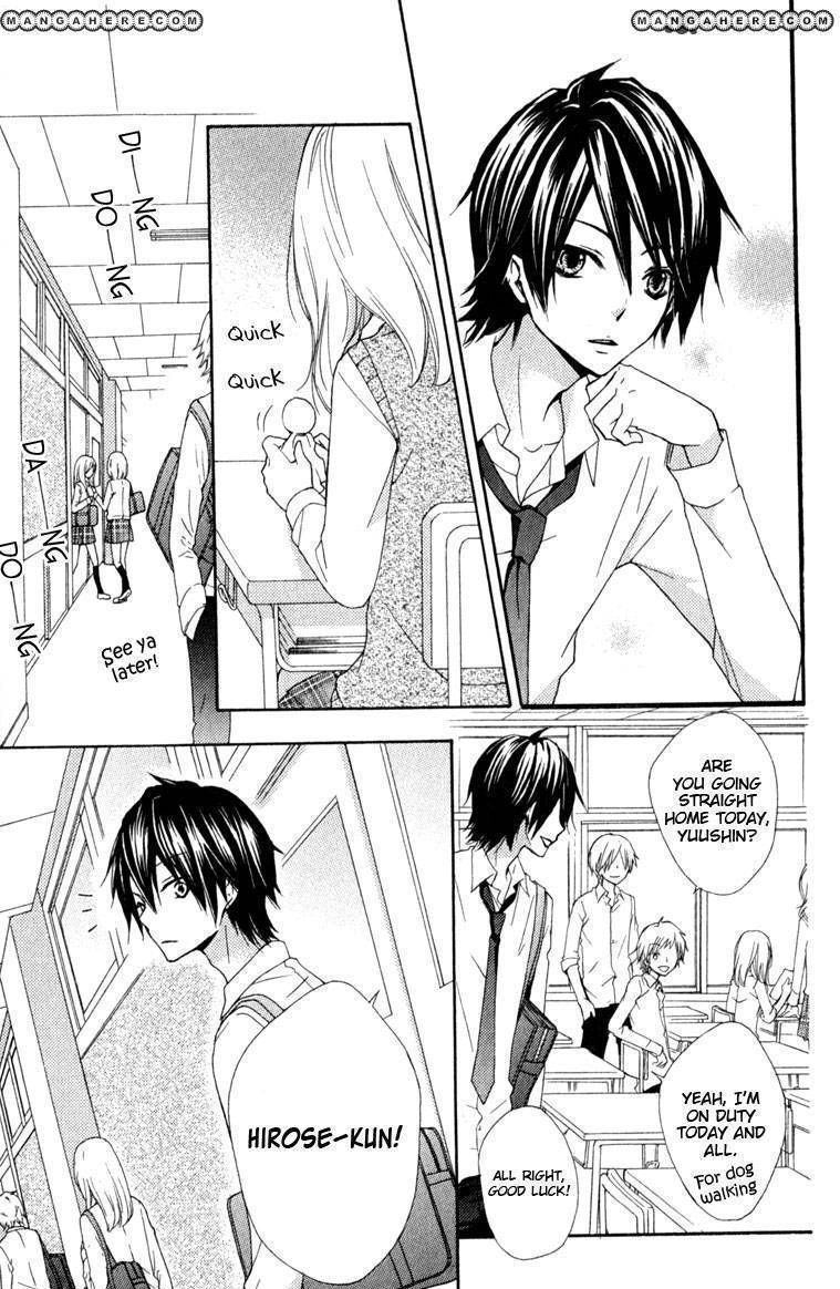Read Hiyokoi en Manga Online