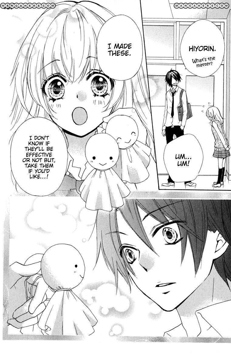 Read Hiyokoi en Manga Online
