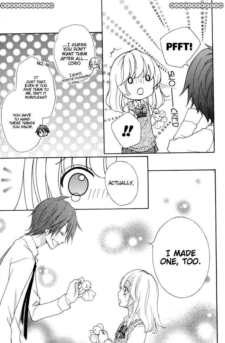 Read Hiyokoi en Manga Online