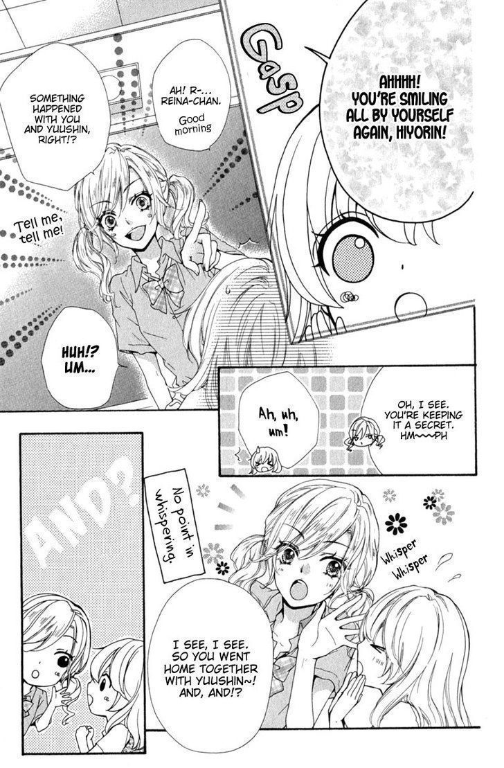 Read Hiyokoi en Manga Online