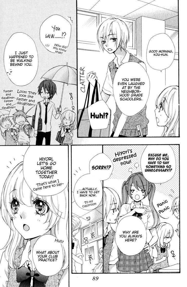 Read Hiyokoi en Manga Online