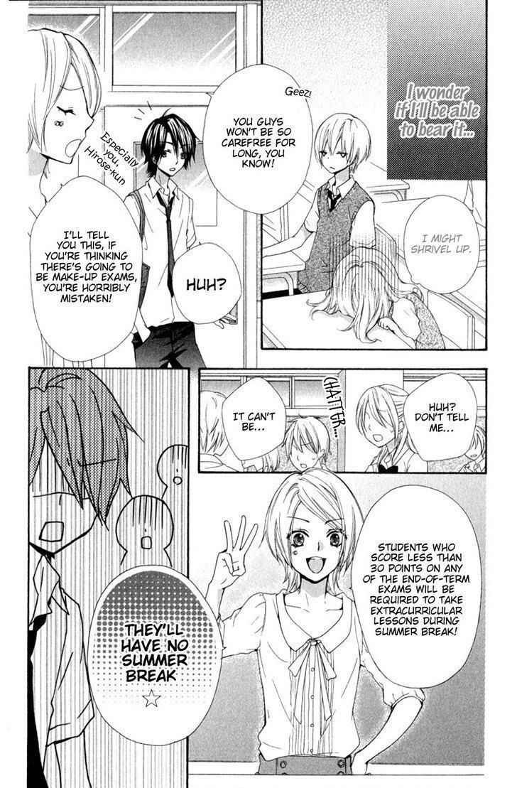 Read Hiyokoi en Manga Online