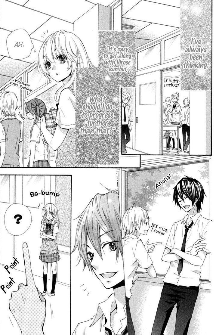 Read Hiyokoi en Manga Online