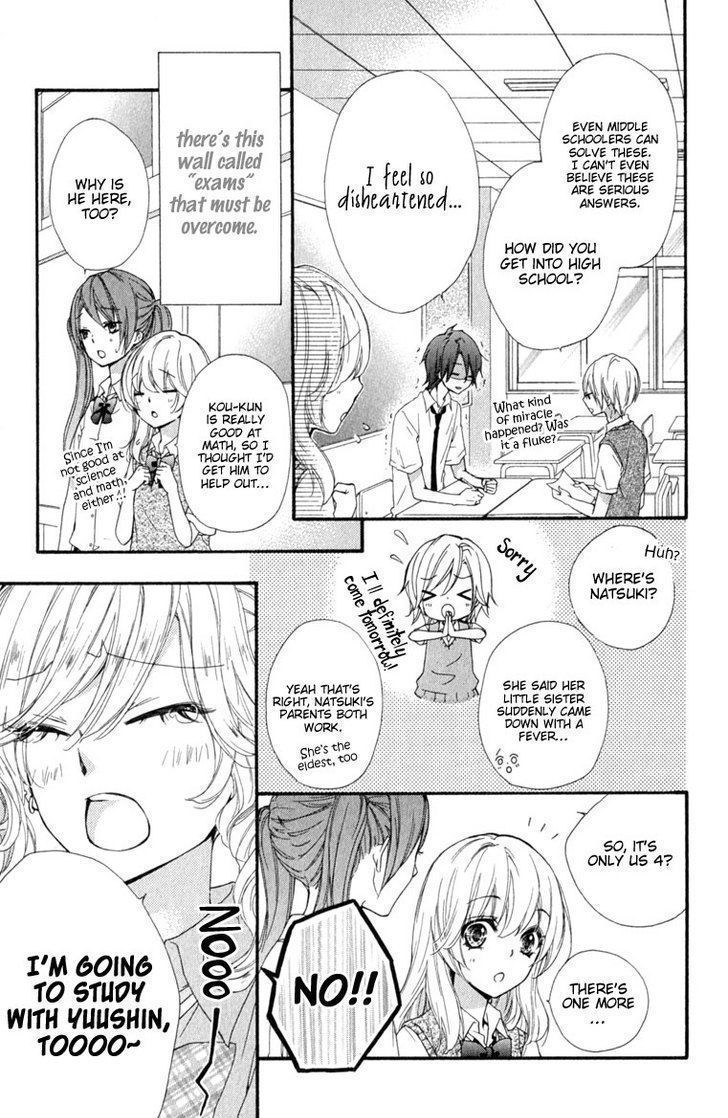 Read Hiyokoi en Manga Online