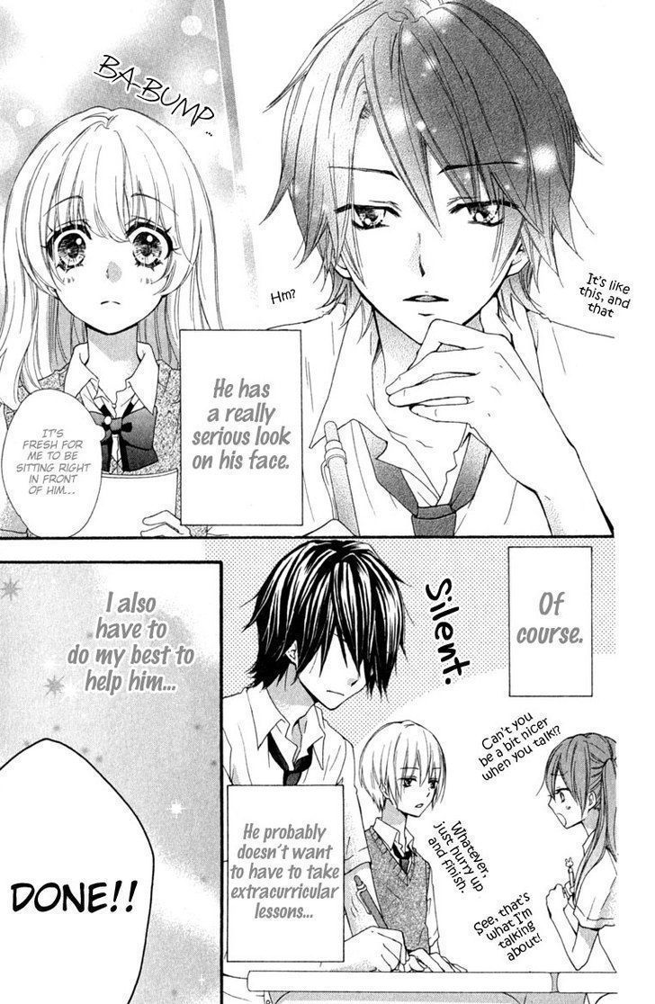 Read Hiyokoi en Manga Online