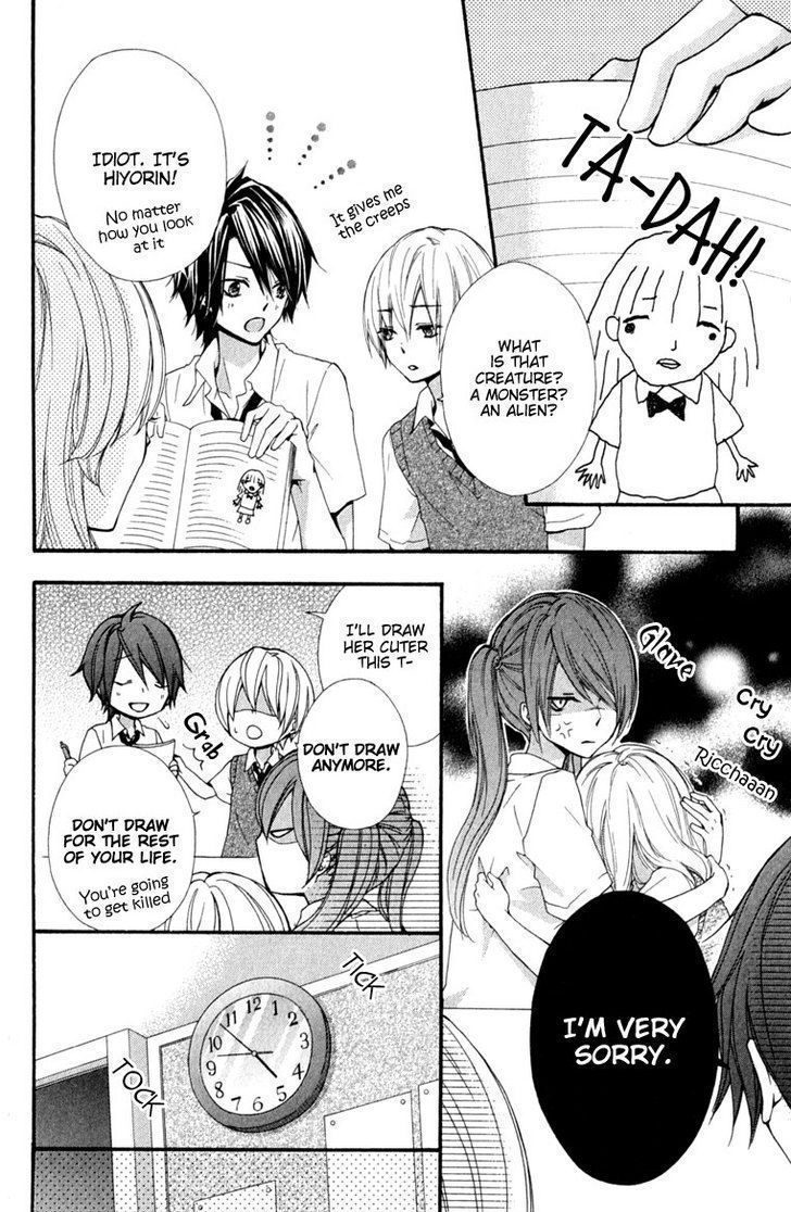 Read Hiyokoi en Manga Online