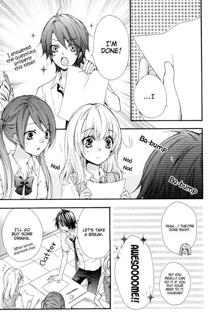 Read Hiyokoi en Manga Online