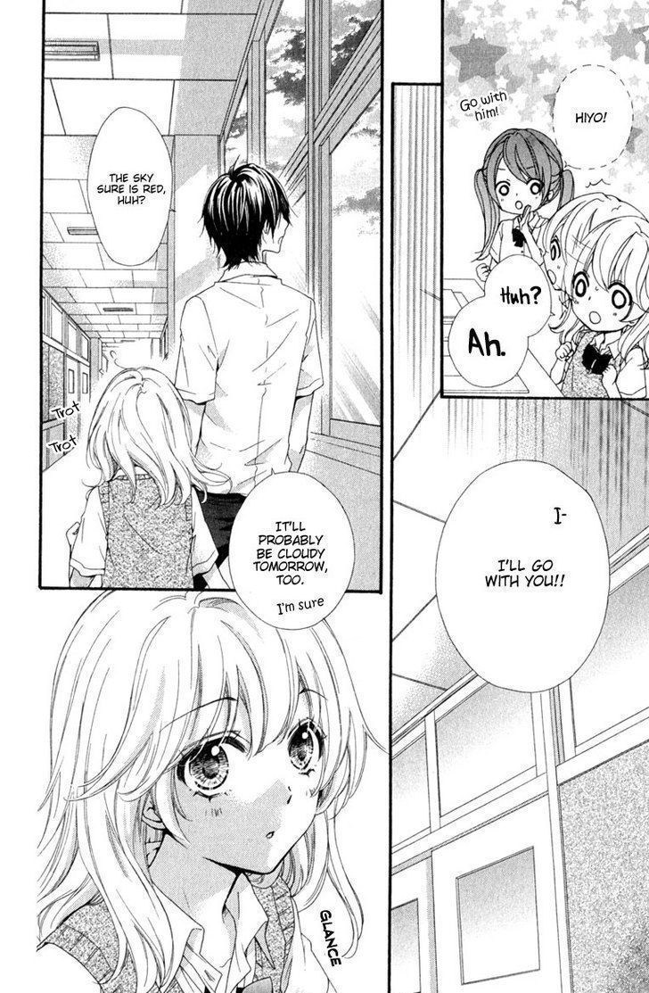 Read Hiyokoi en Manga Online